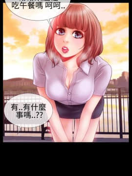粉紅報告書 1-40話[完結]_0-40_0536