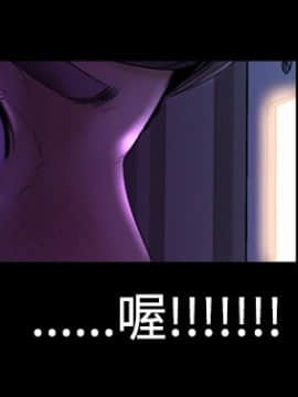 粉紅報告書 1-40話[完結]_0-40_0573