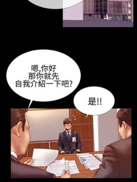 粉紅報告書 1-40話[完結]_0-40_0584