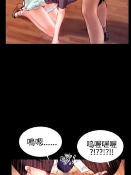 粉紅報告書 1-40話[完結]_0-40_0628