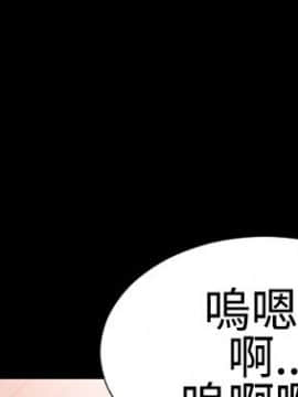 粉紅報告書 1-40話[完結]_0-40_0629