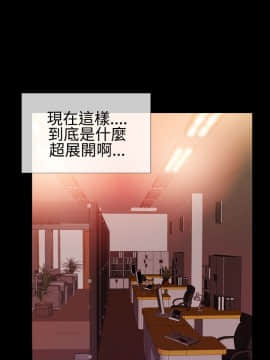粉紅報告書 1-40話[完結]_0-40_0655