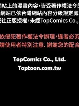 粉紅報告書 1-40話[完結]_0-40_0722