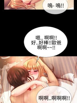 粉紅報告書 1-40話[完結]_0-40_0783