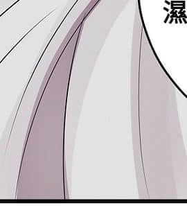 凌辱贩卖机 1-42話[完結]_1-20_0402
