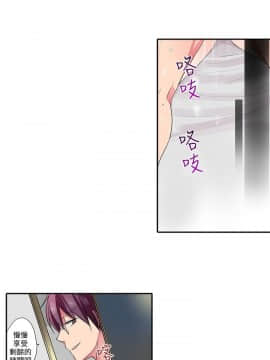 凌辱贩卖机 1-42話[完結]_21-42_0710