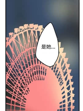 凌辱贩卖机 1-42話[完結]_1-20_0378