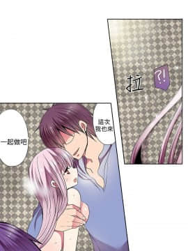 凌辱贩卖机 1-42話[完結]_21-42_0695