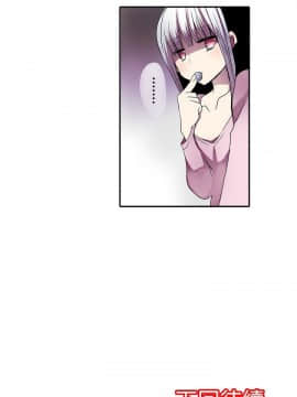 凌辱贩卖机 1-42話[完結]_21-42_0670