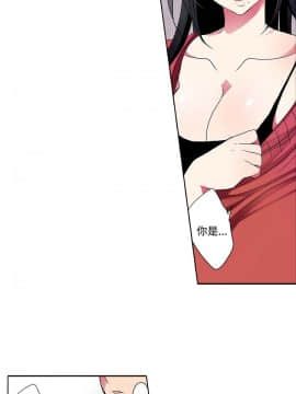 凌辱贩卖机 1-42話[完結]_21-42_0655