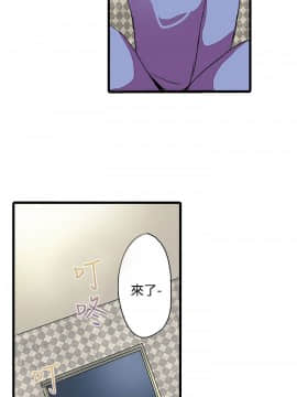 凌辱贩卖机 1-42話[完結]_21-42_0584
