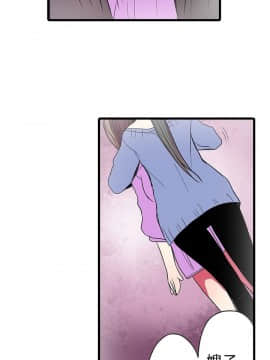 凌辱贩卖机 1-42話[完結]_21-42_0569