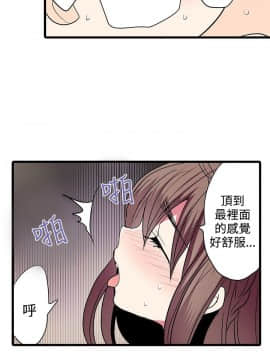 凌辱贩卖机 1-42話[完結]_21-42_0563