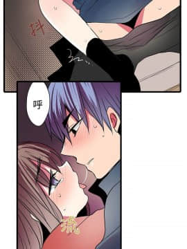 凌辱贩卖机 1-42話[完結]_21-42_0560