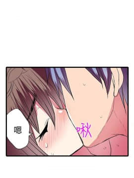 凌辱贩卖机 1-42話[完結]_21-42_0559