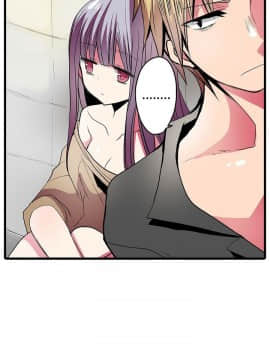 凌辱贩卖机 1-42話[完結]_21-42_0533