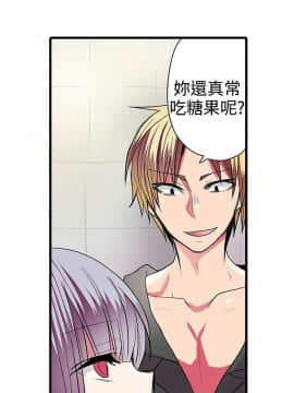凌辱贩卖机 1-42話[完結]_21-42_0531