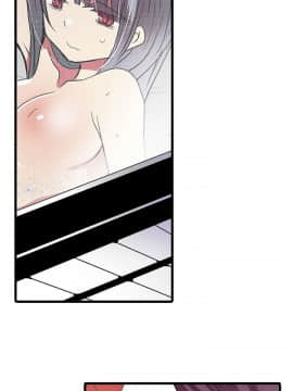 凌辱贩卖机 1-42話[完結]_21-42_0522