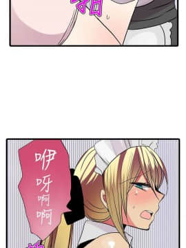 凌辱贩卖机 1-42話[完結]_21-42_0510