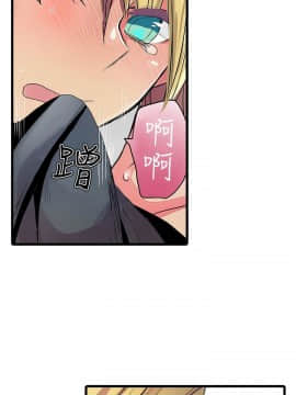 凌辱贩卖机 1-42話[完結]_21-42_0492
