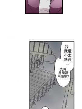 凌辱贩卖机 1-42話[完結]_1-20_0172