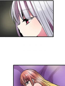 凌辱贩卖机 1-42話[完結]_21-42_0476