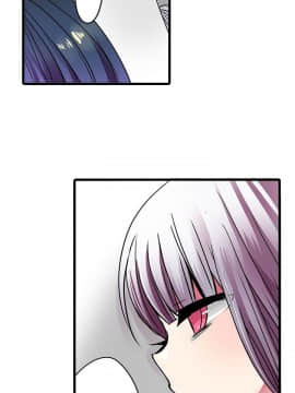 凌辱贩卖机 1-42話[完結]_21-42_0475
