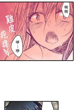 凌辱贩卖机 1-42話[完結]_21-42_0461
