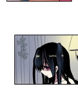 凌辱贩卖机 1-42話[完結]_21-42_0437