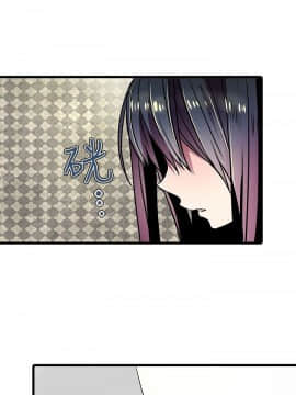 凌辱贩卖机 1-42話[完結]_21-42_0436