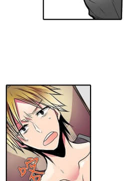 凌辱贩卖机 1-42話[完結]_21-42_0434