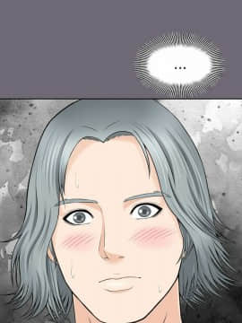 兩個女人 1-23話[完結]_0020