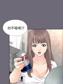 兩個女人 1-23話[完結]_0088