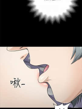 兩個女人 1-23話[完結]_0223