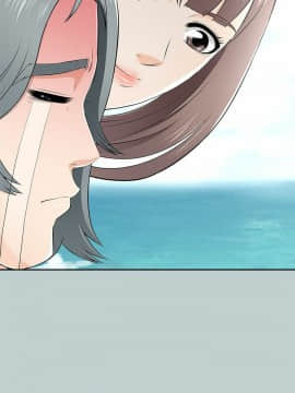 兩個女人 1-23話[完結]_0393