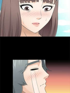 兩個女人 1-23話[完結]_0408