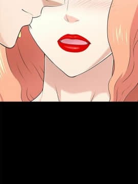 兩個女人 1-23話[完結]_0438