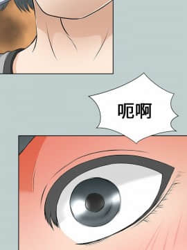 兩個女人 1-23話[完結]_0463