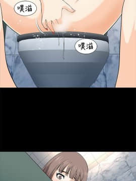 兩個女人 1-23話[完結]_0511