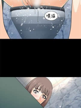 兩個女人 1-23話[完結]_0514
