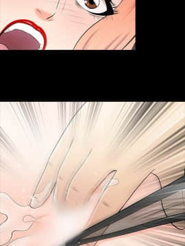 兩個女人 1-23話[完結]_0559