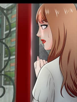 兩個女人 1-23話[完結]_0574