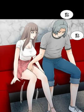 兩個女人 1-23話[完結]_0587