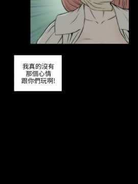 兩個女人 1-23話[完結]_0704