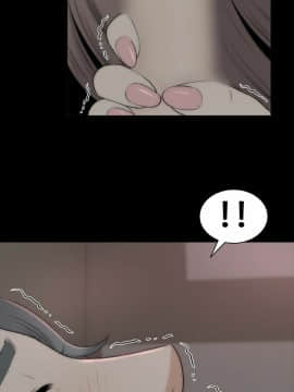 兩個女人 1-23話[完結]_0741