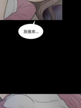 兩個女人 1-23話[完結]_0790