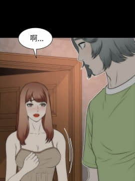 兩個女人 1-23話[完結]_0829