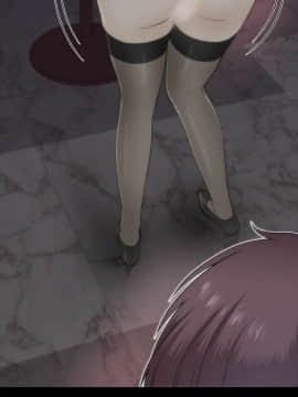 兩個女人 1-23話[完結]_0841