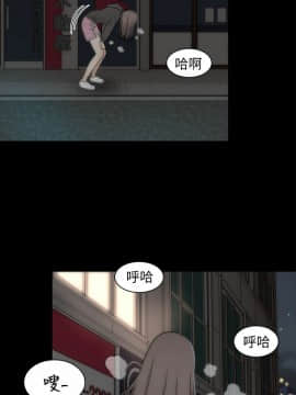 兩個女人 1-23話[完結]_0849