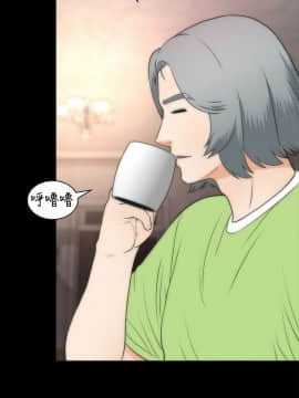 兩個女人 1-23話[完結]_0853